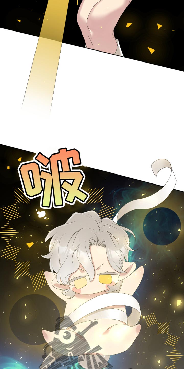 第46章：担心5