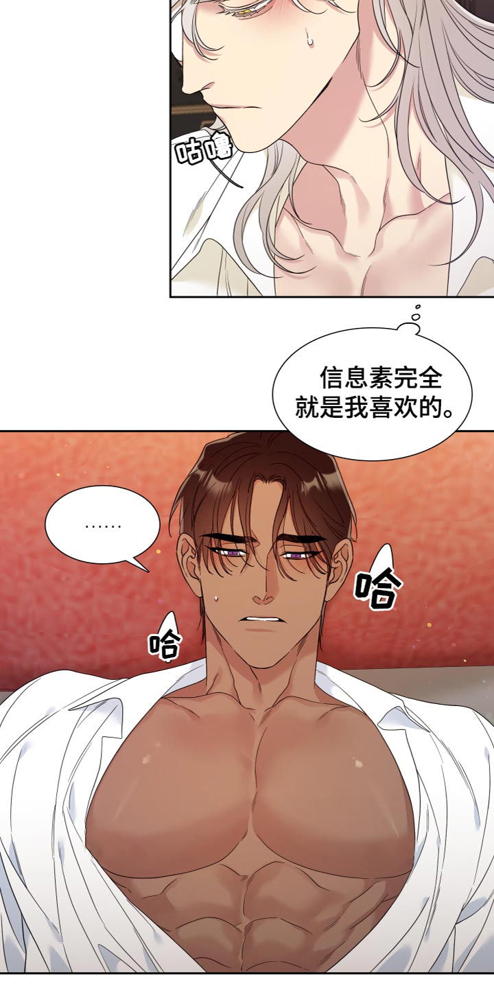 第22章：思索6