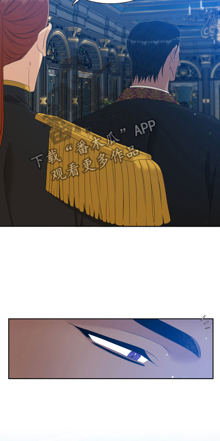 第36章：翻脸15