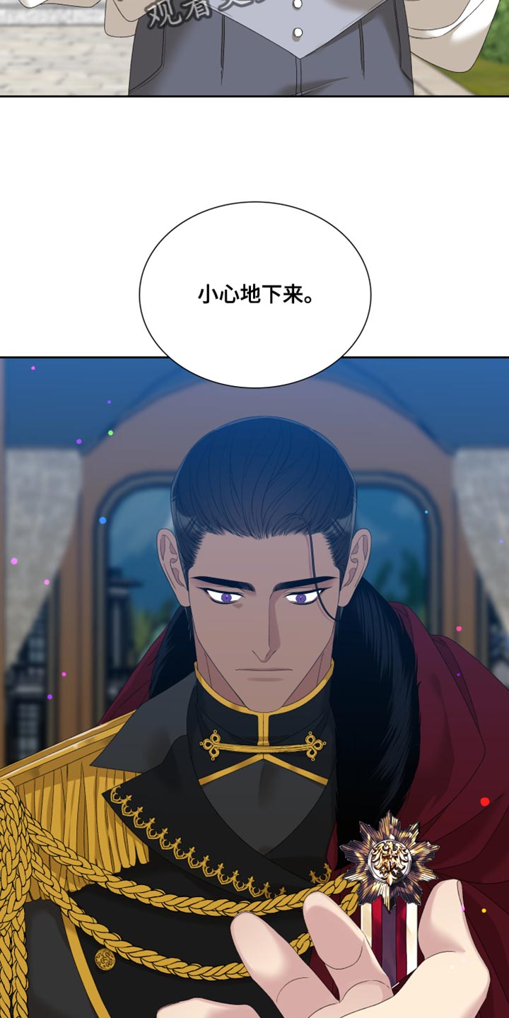 第45章：为了保护我16