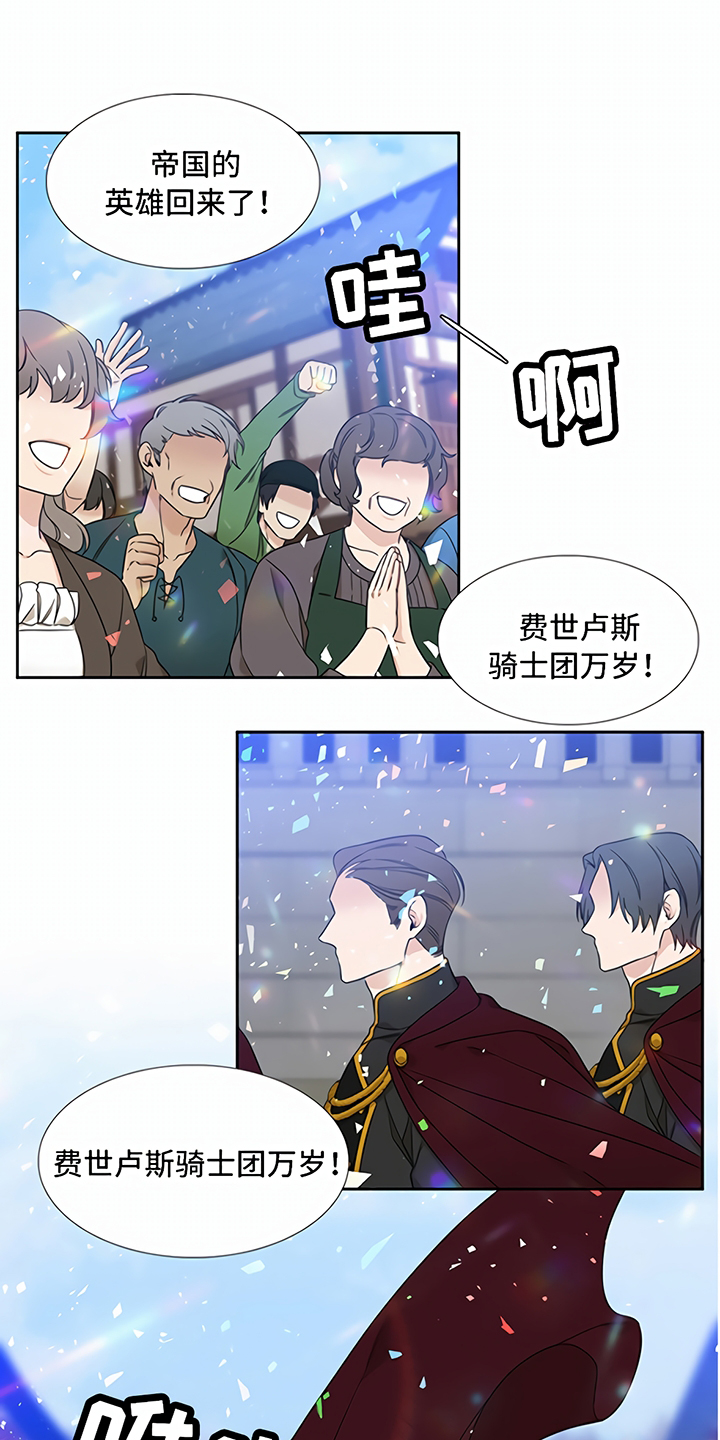 第1章：预告0