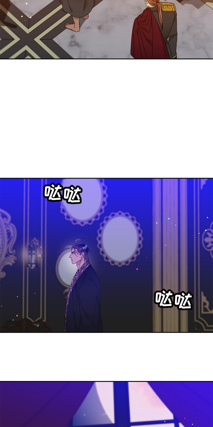 第12章：味道6
