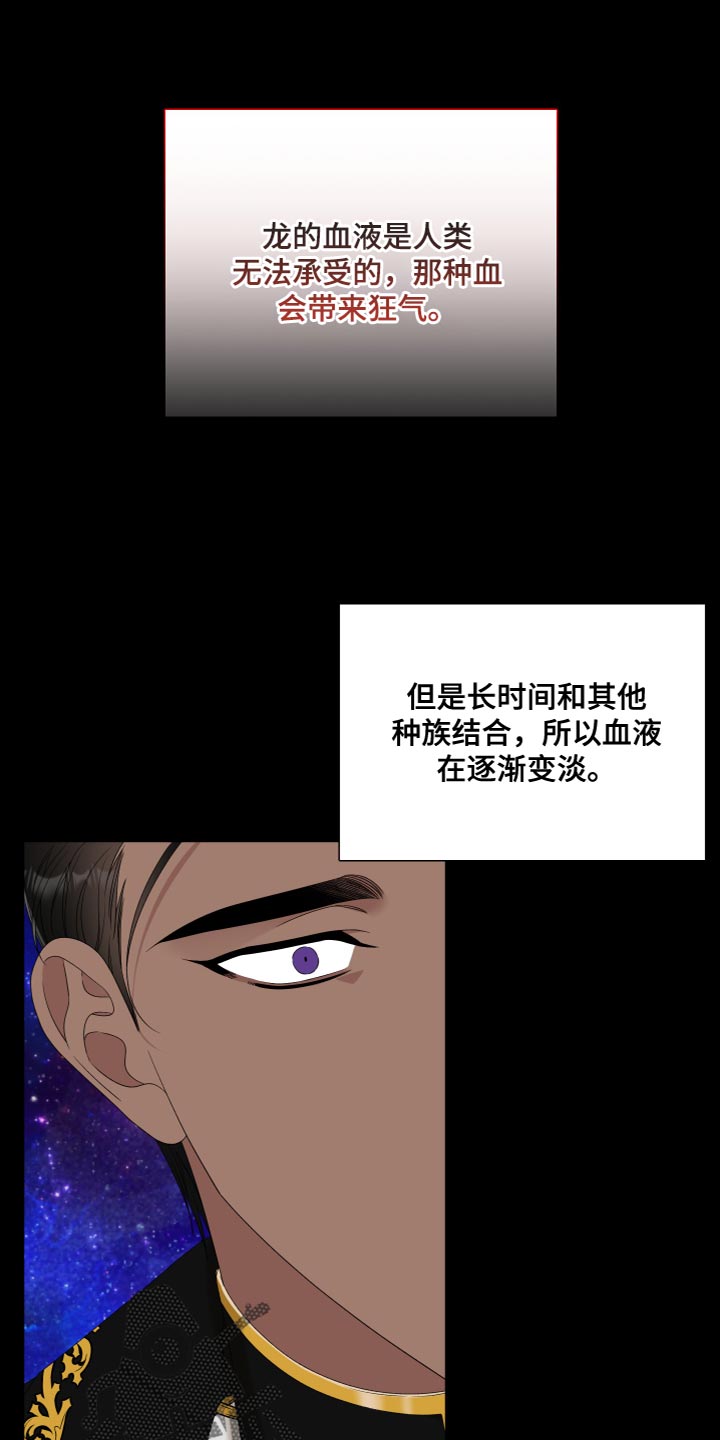 第53章：命运0