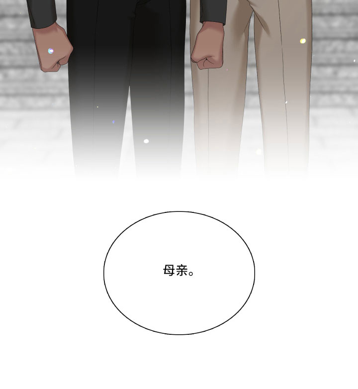 第57章：不想放走29
