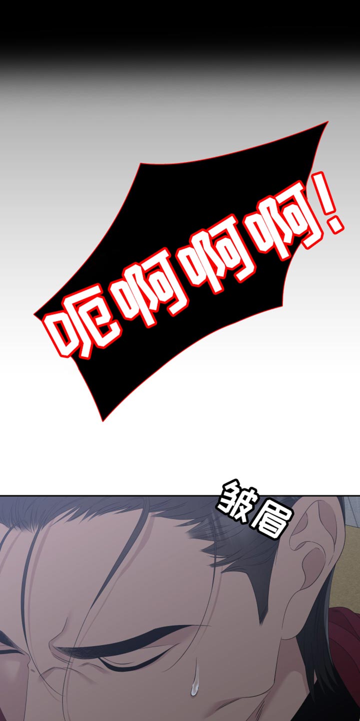 第42章：平安无事17