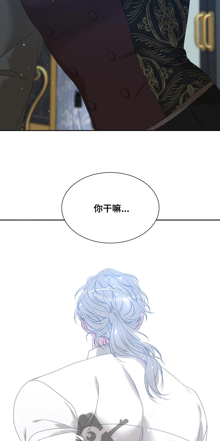 第38章：精灵7