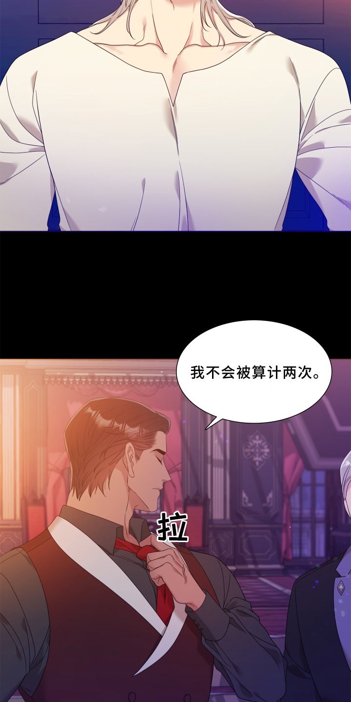 第25章：评价4