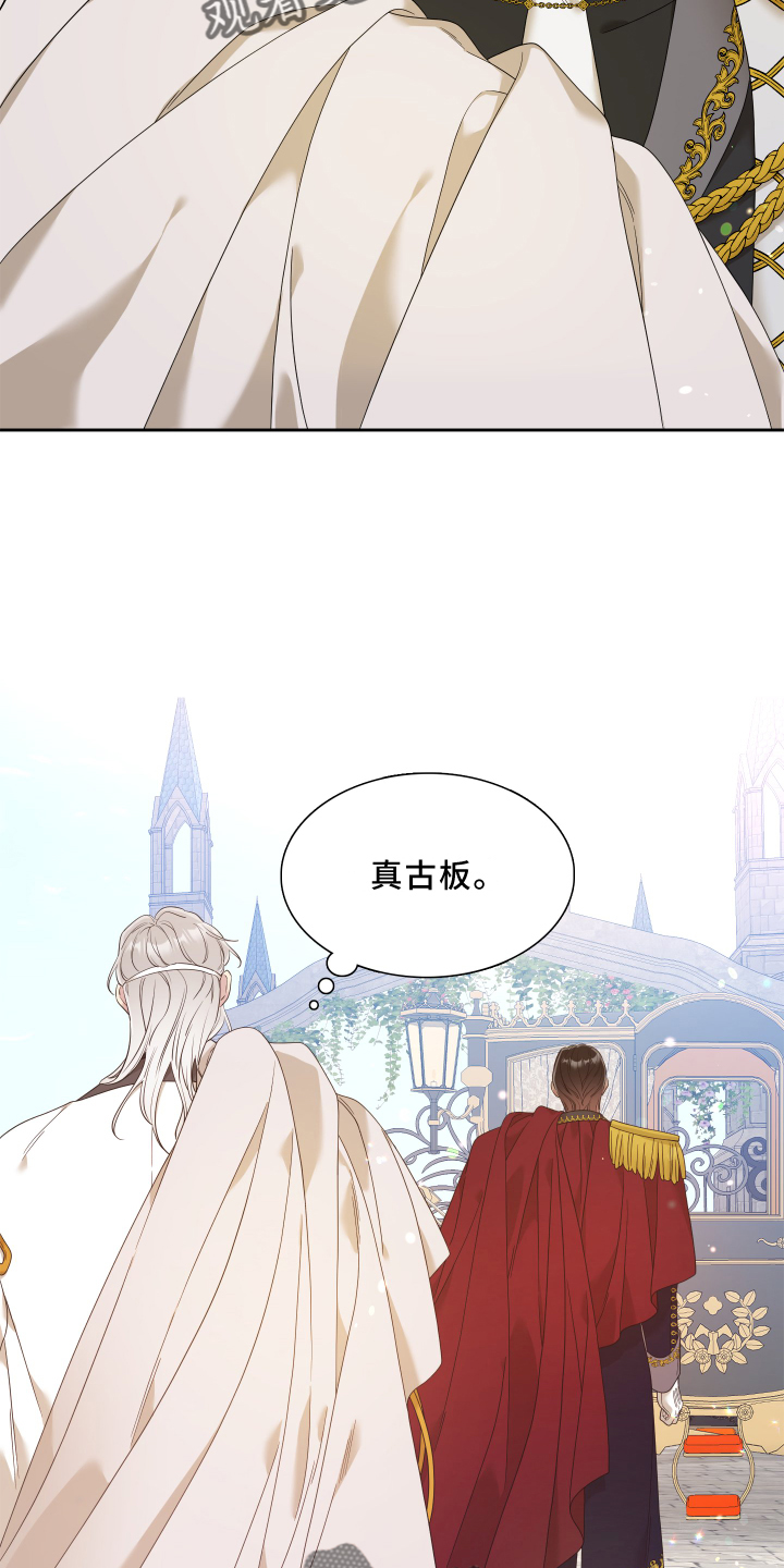 第25章：评价17
