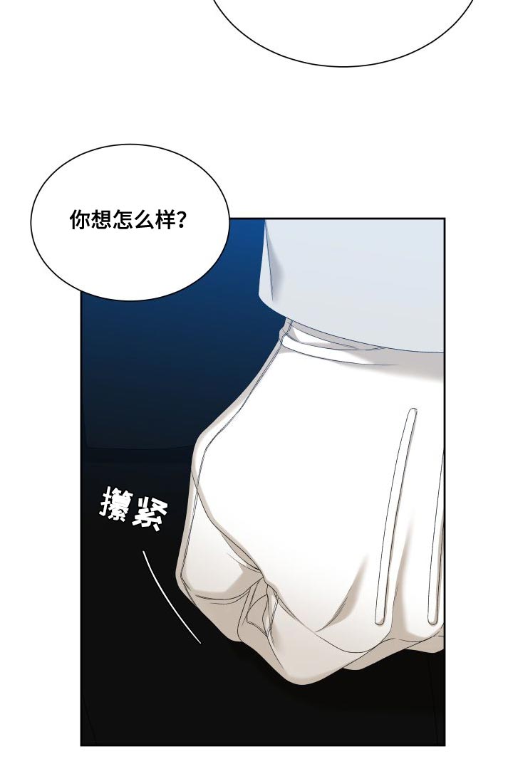 第51章：时间停止了17