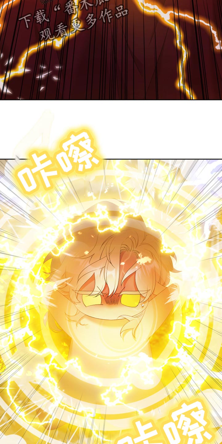 第42章：平安无事20