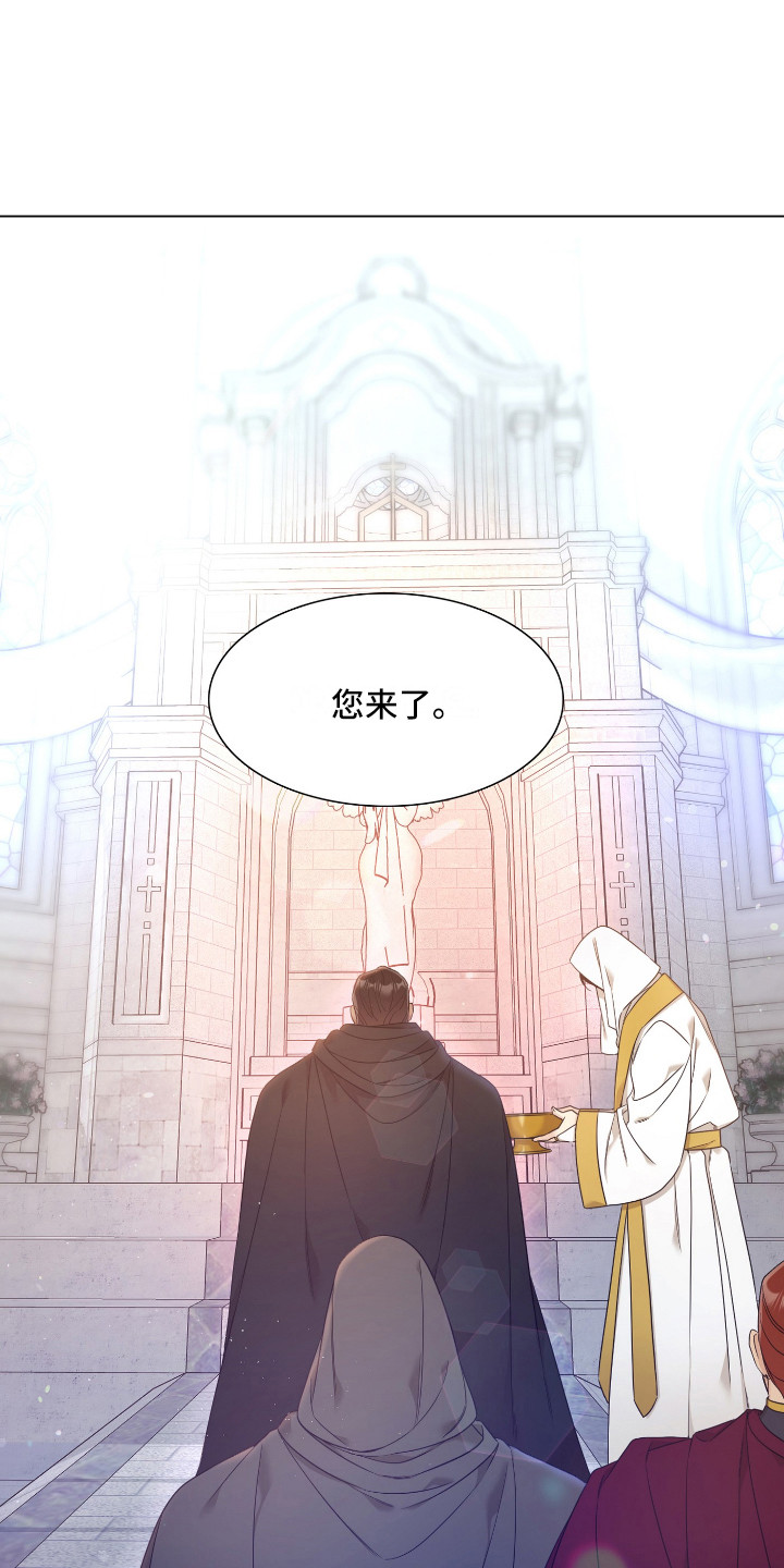 第6章：怀孕了9