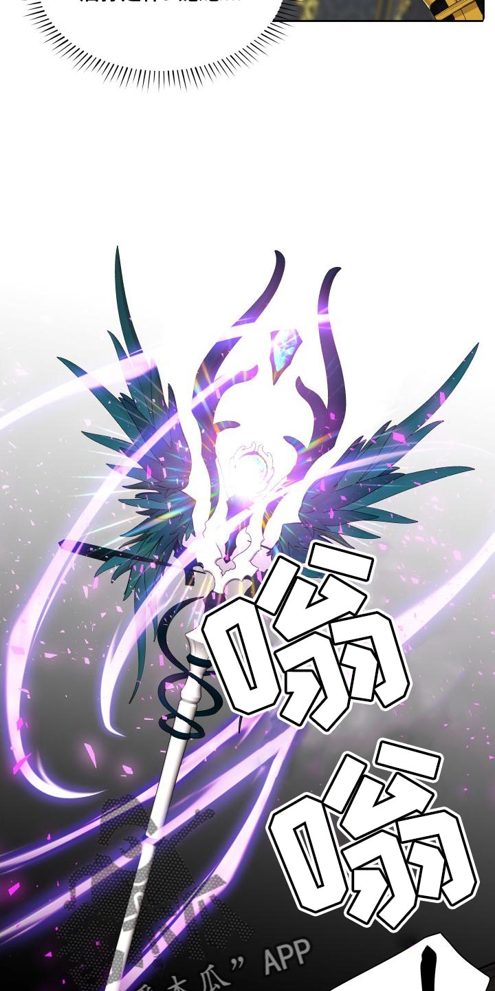 第51章：时间停止了22