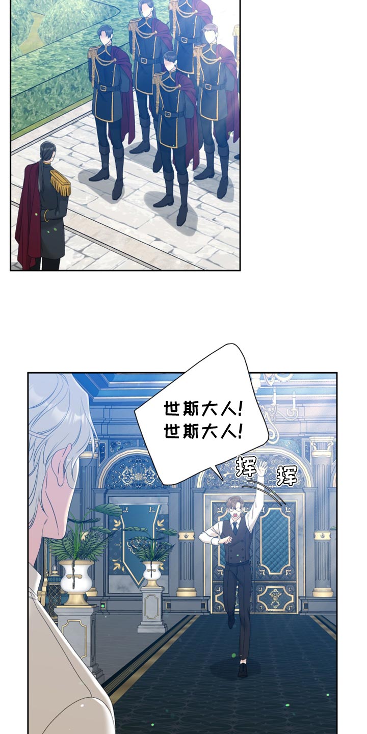 第37章：一点责任感都没有1