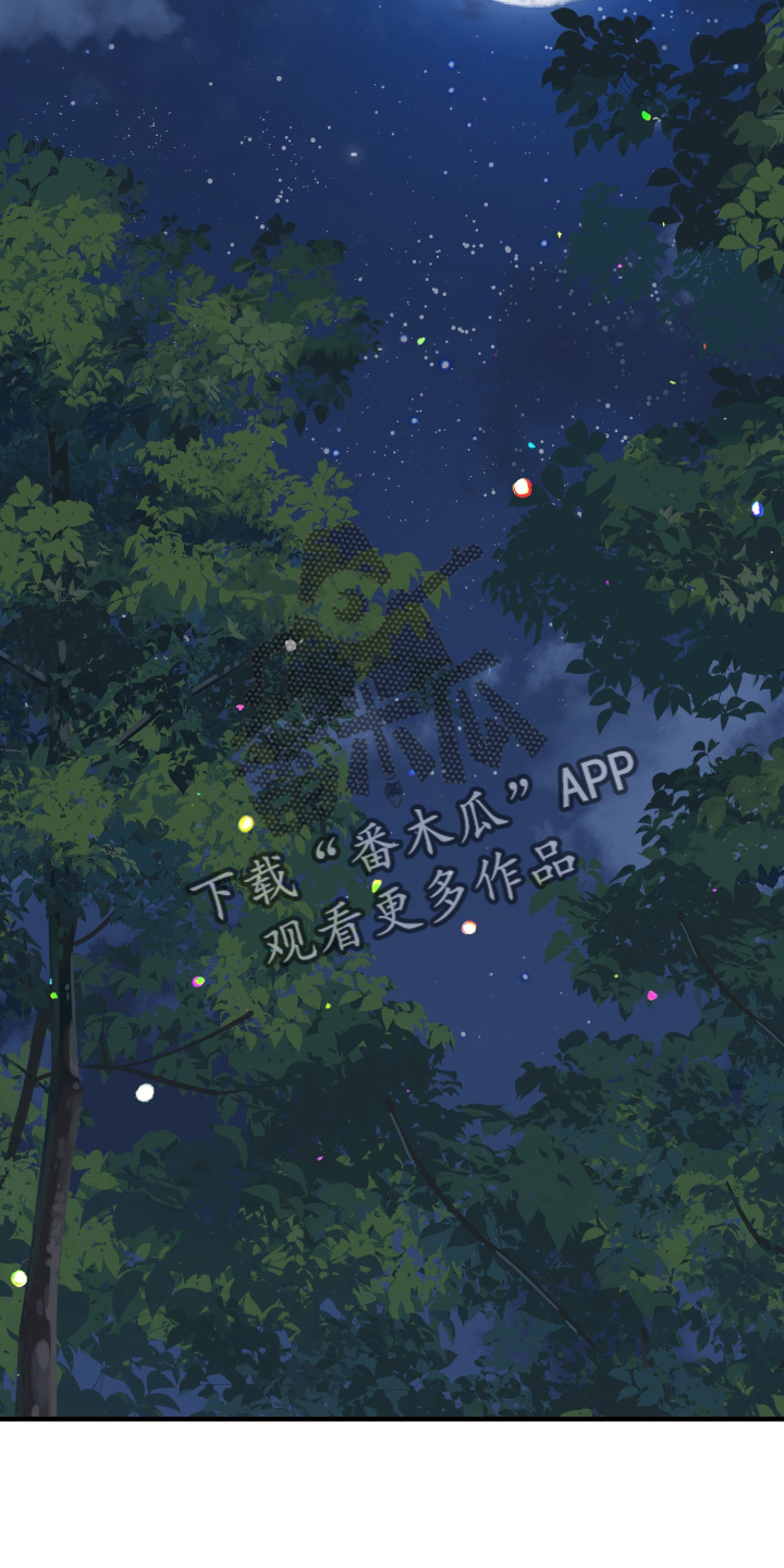 第77章：【第二季】家13