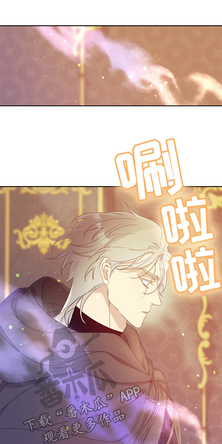 第8章：契约0