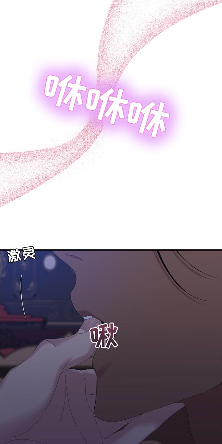 第61章：我们一起逃跑吧（第一季完结）8