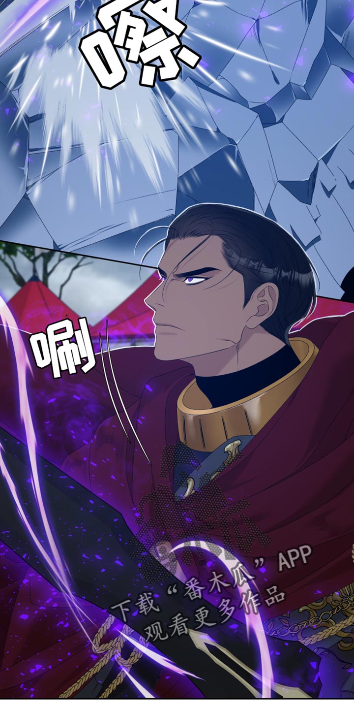 第41章：战斗14