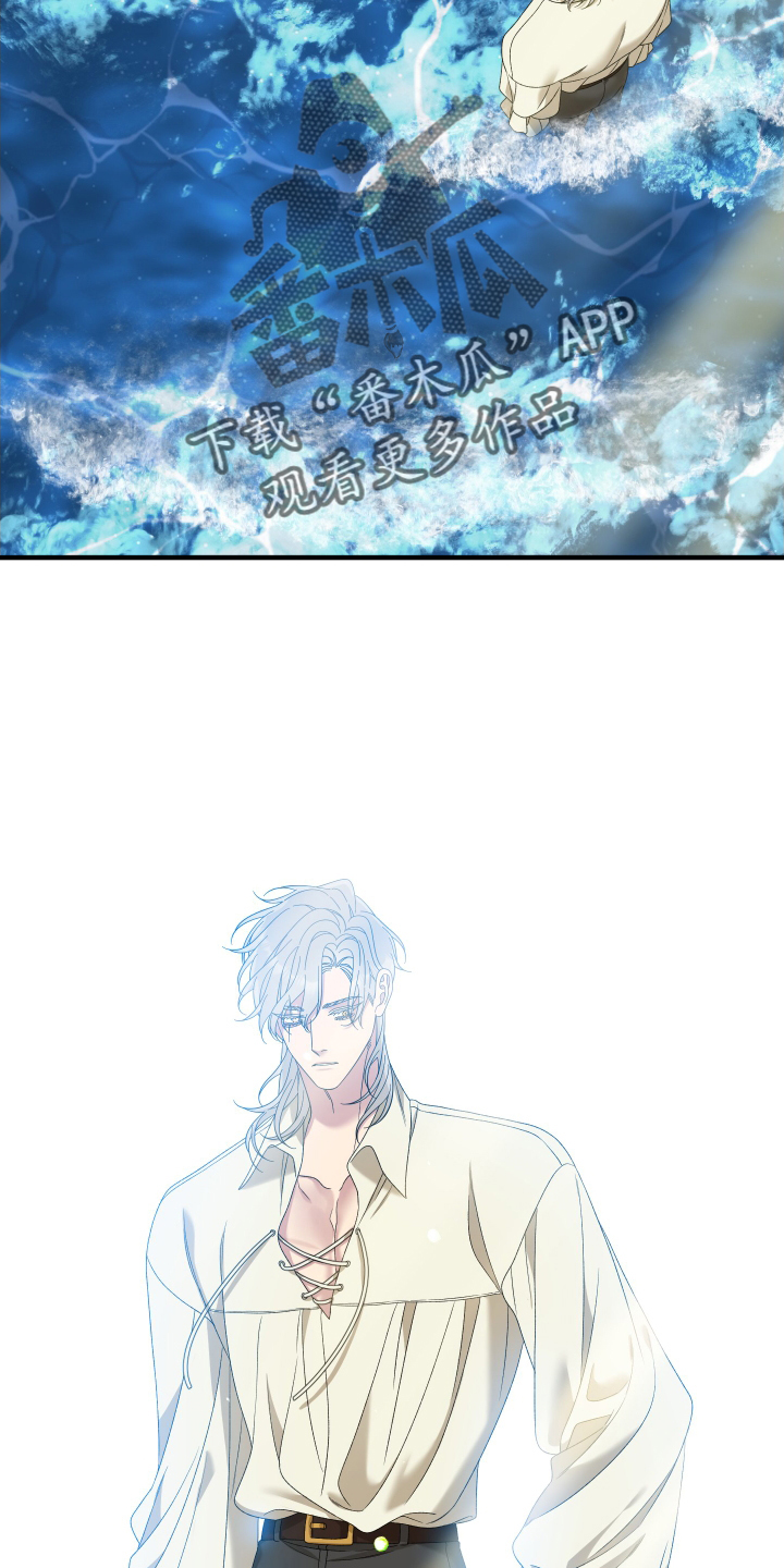 第78章：【第二季】不可以忘记23