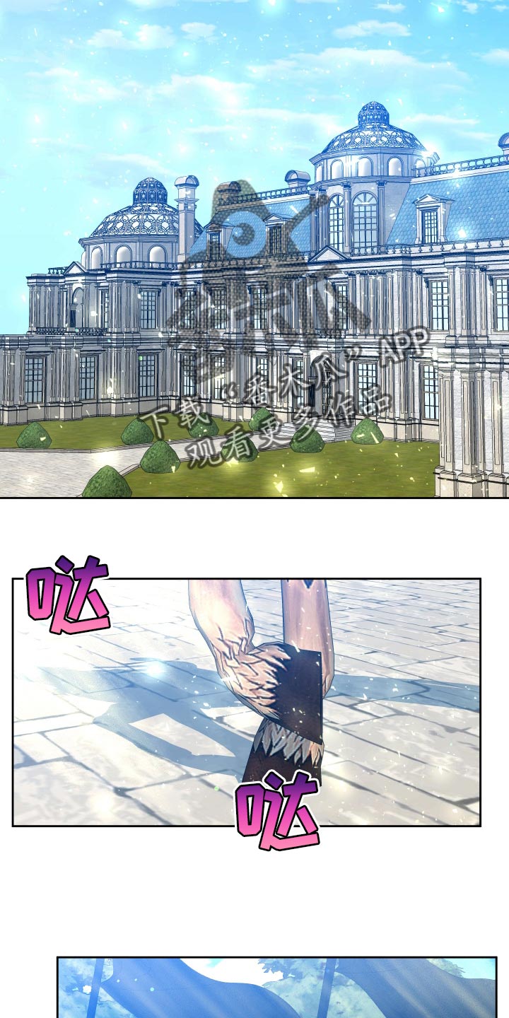 第39章：真是固执15
