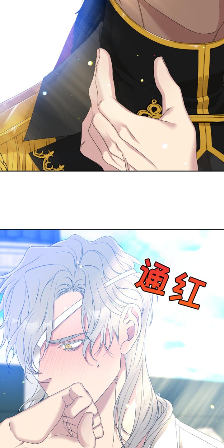 第46章：担心15