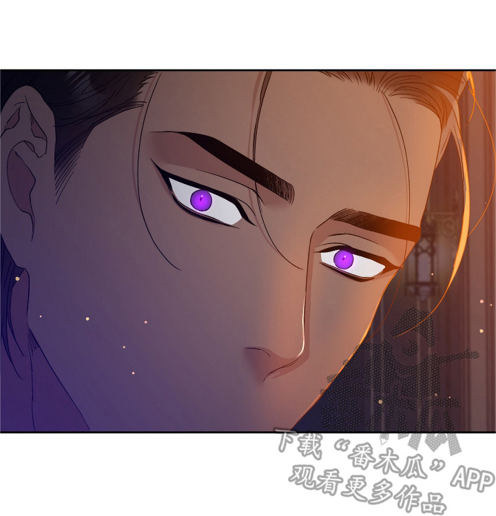 第4章：误闯16
