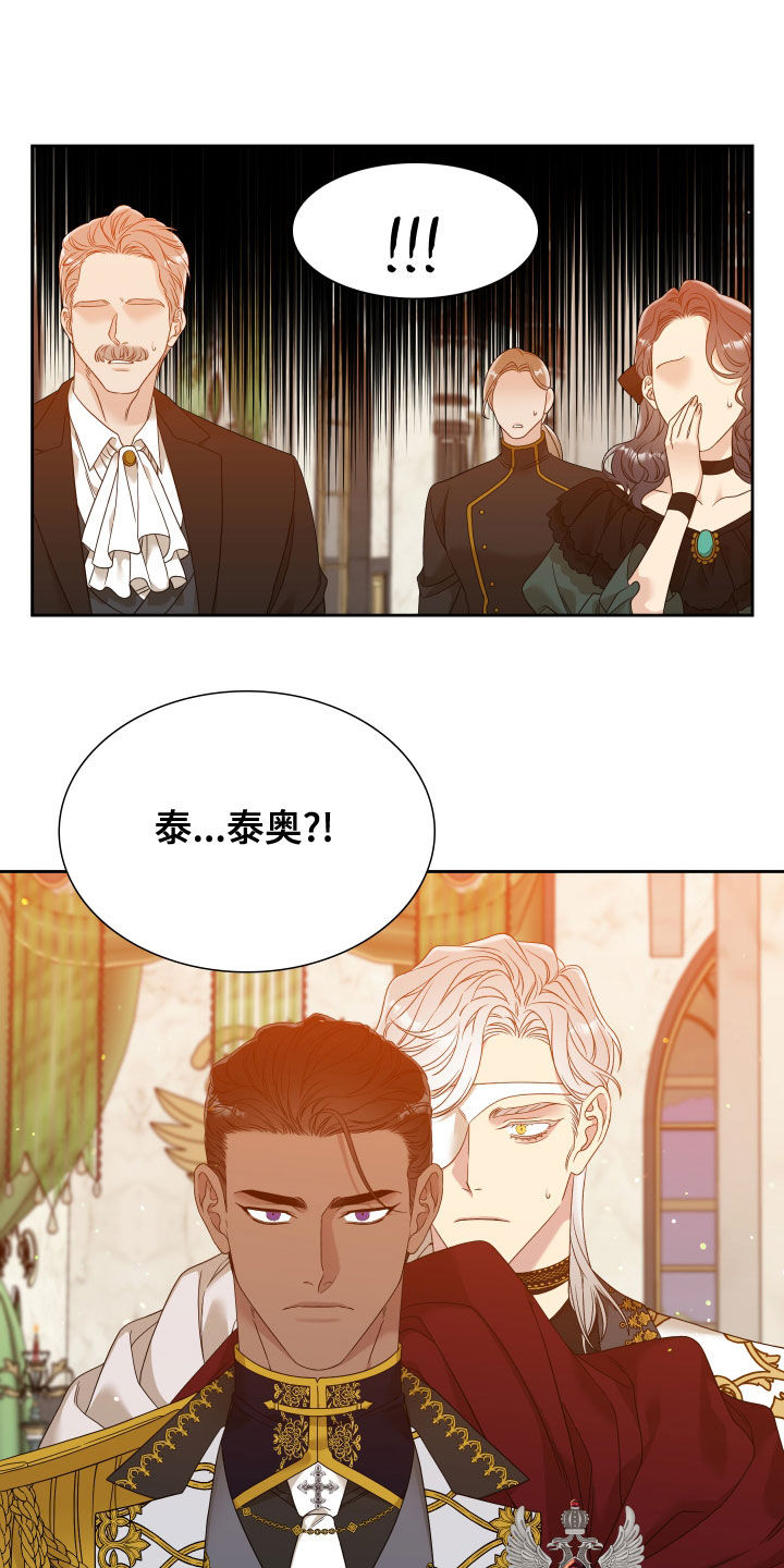 第28章：真烦1