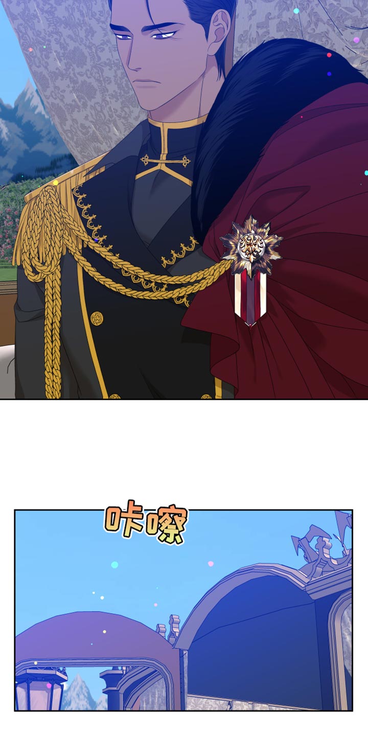 第45章：为了保护我11