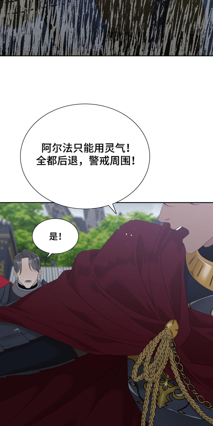 第41章：战斗5