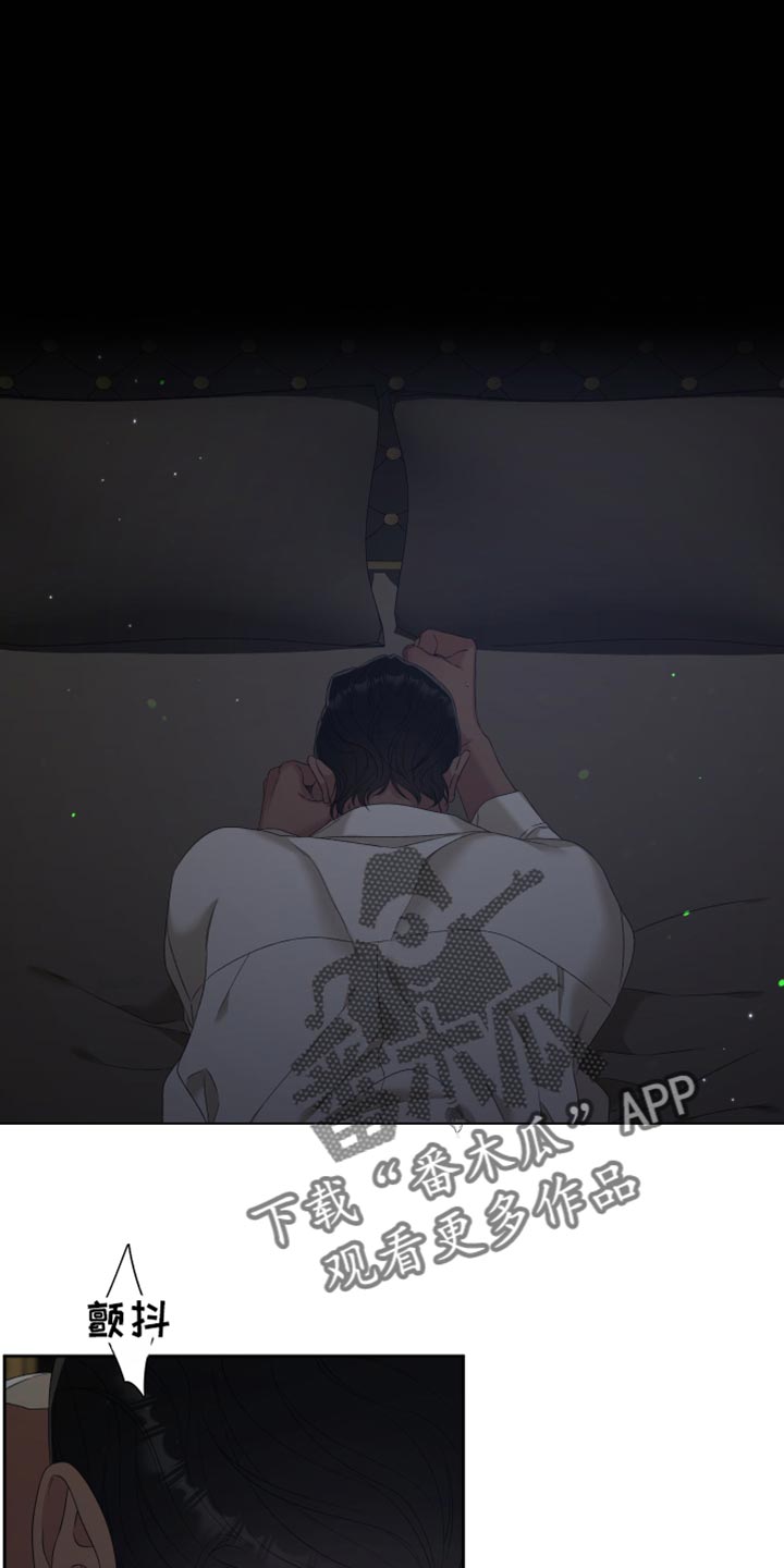 第31章：为什么这么甜0