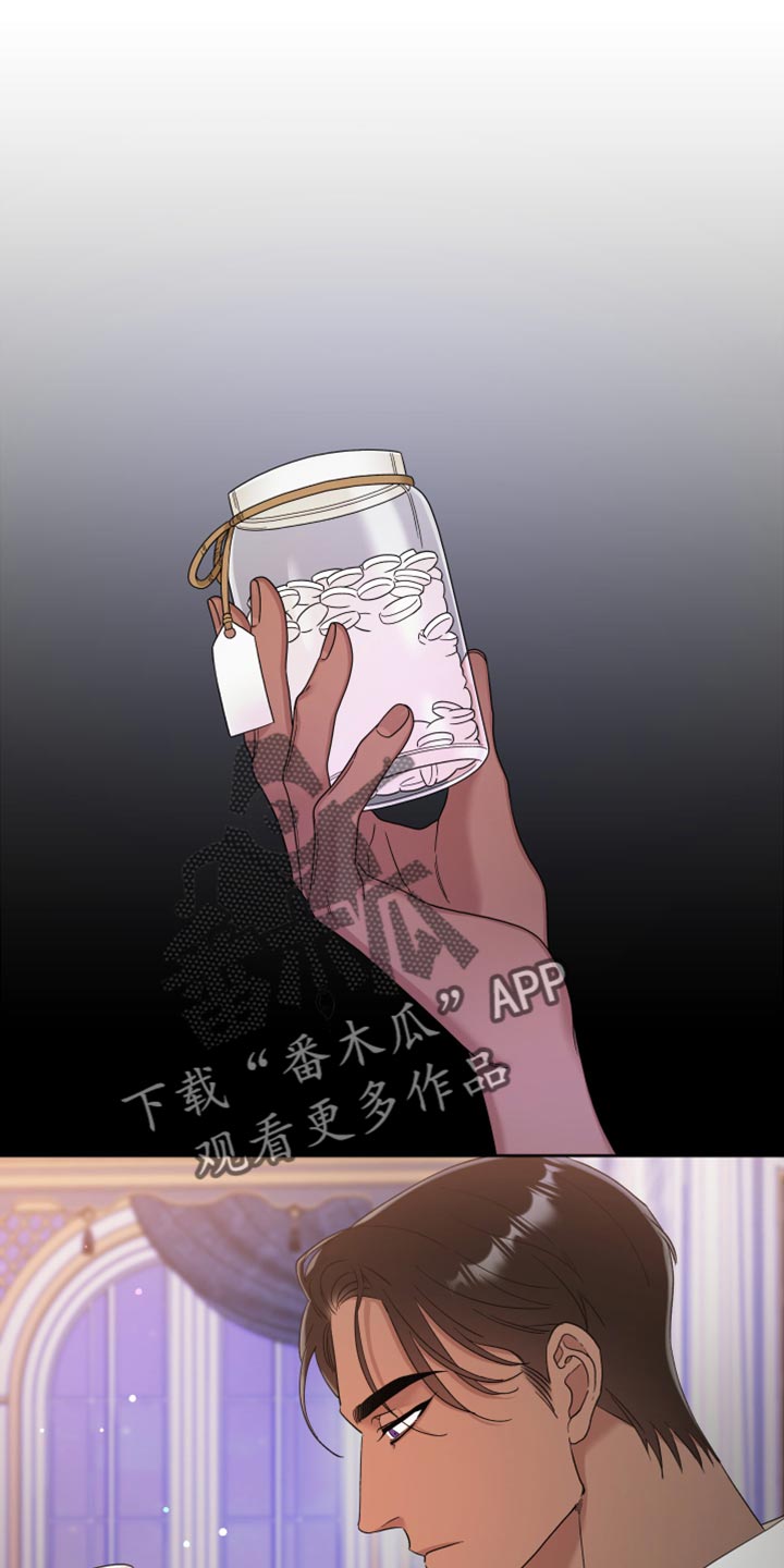 第17章：是我懈怠了17