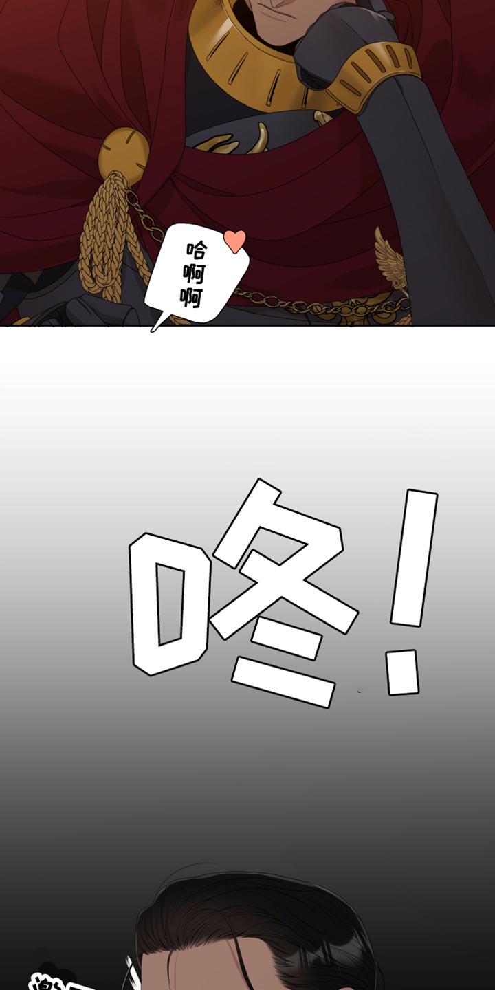第41章：战斗1