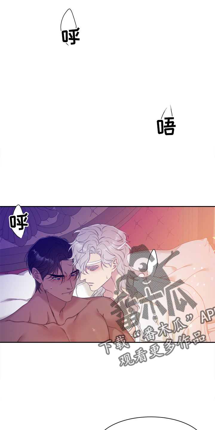 第23章：嘴唇0