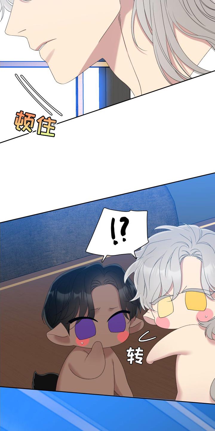 第51章：时间停止了26