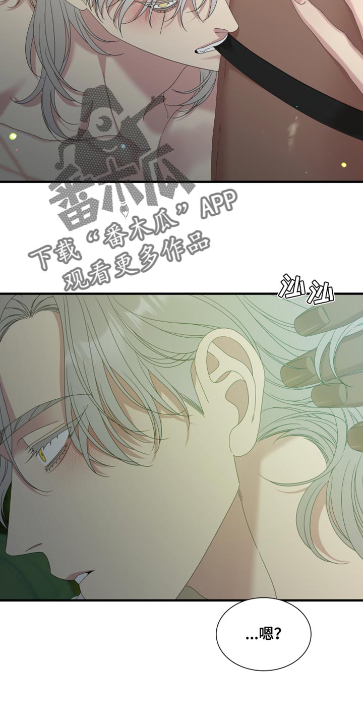 第64章：【第二季】最后一天6
