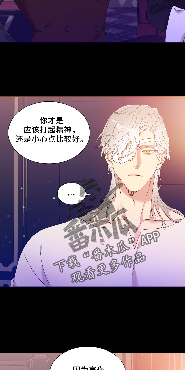 第25章：评价5