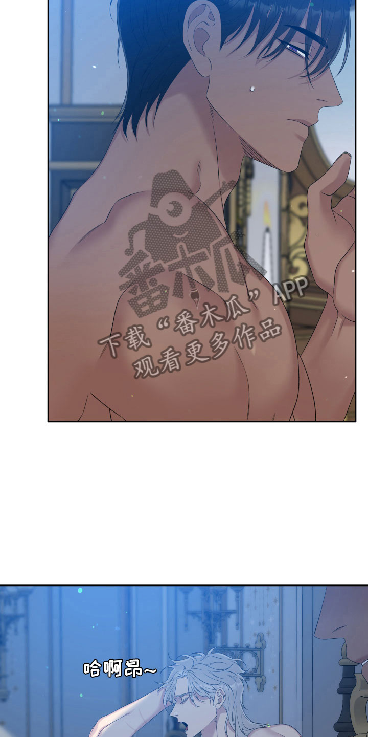 第35章：为了孩子19