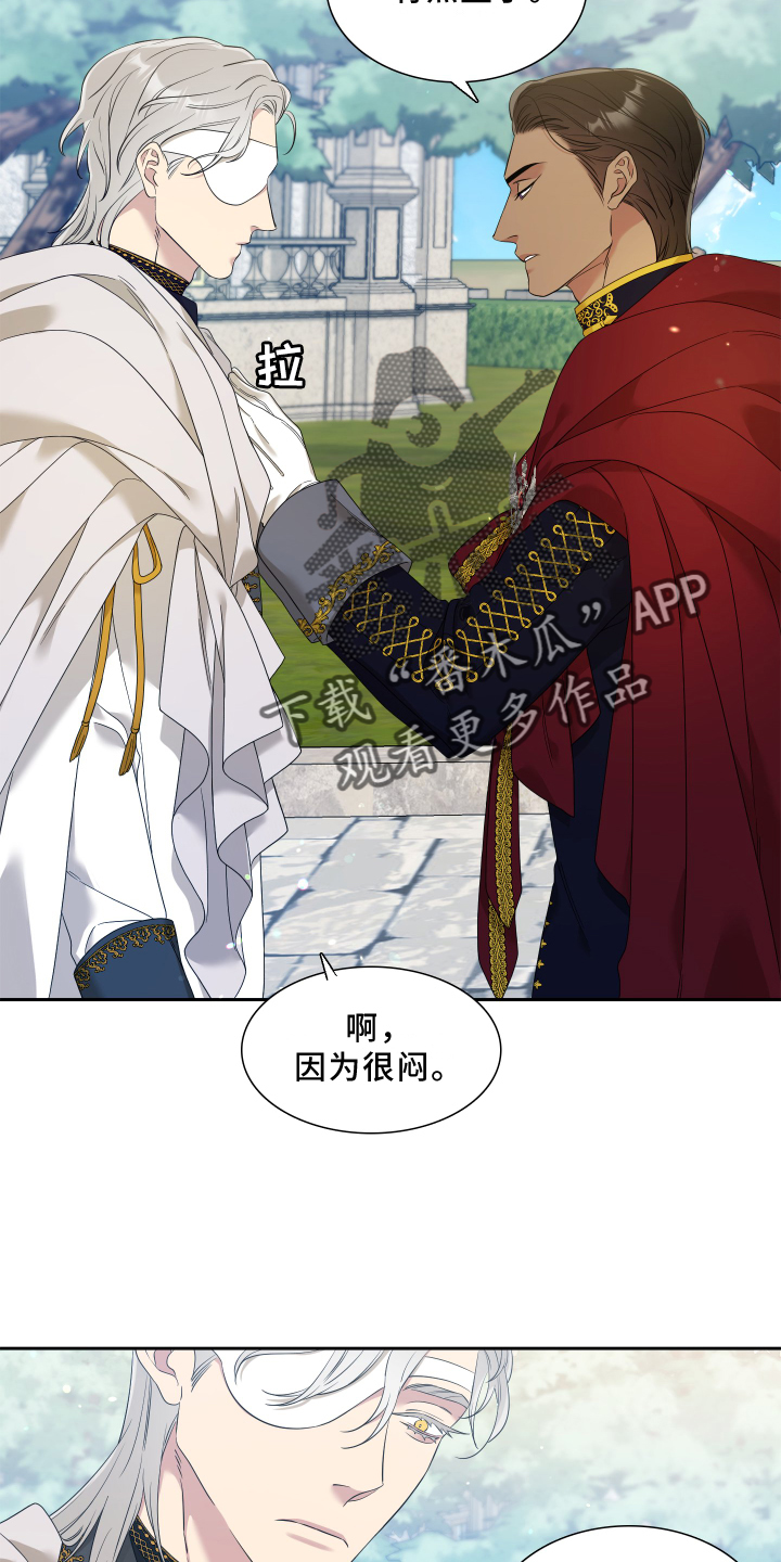 第25章：评价15
