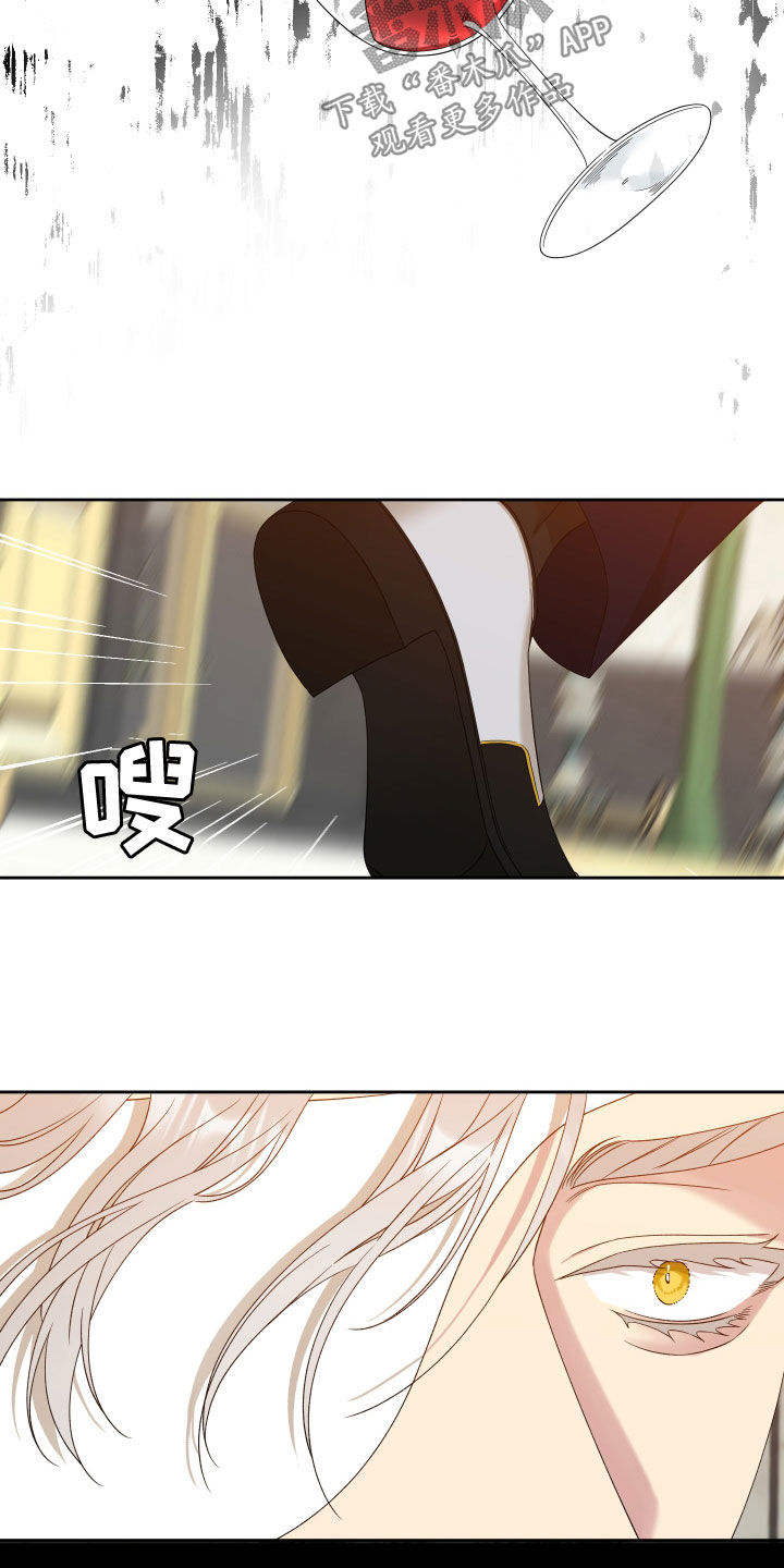 第27章：我会吃醋的18