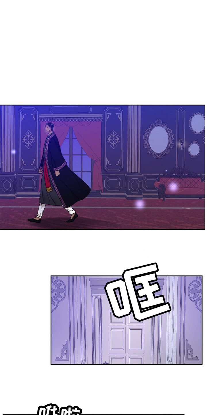 第9章：疲惫13