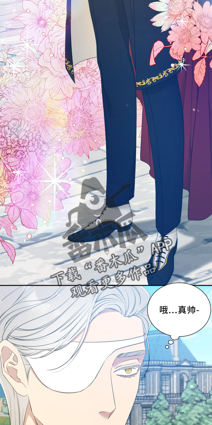 第25章：评价12