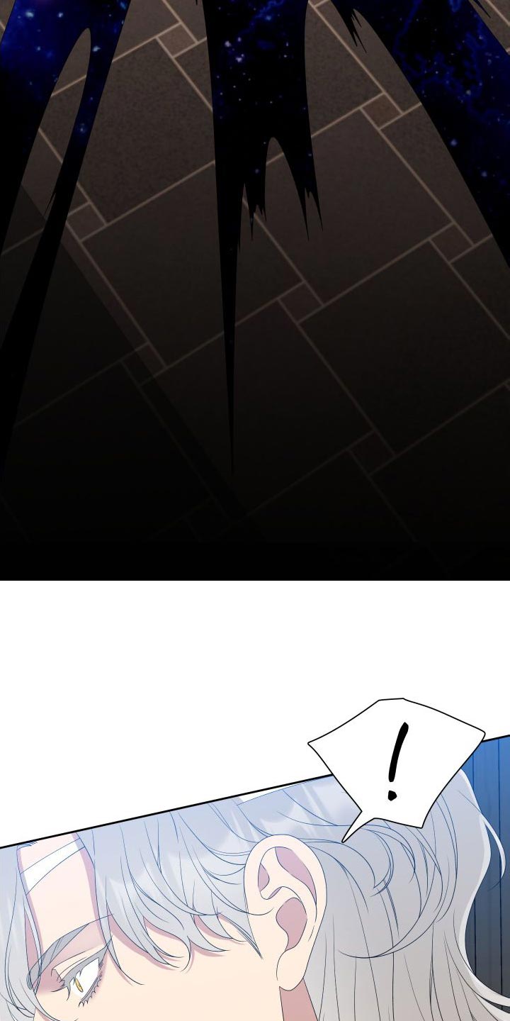 第51章：时间停止了25