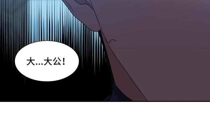 第11章：争论17