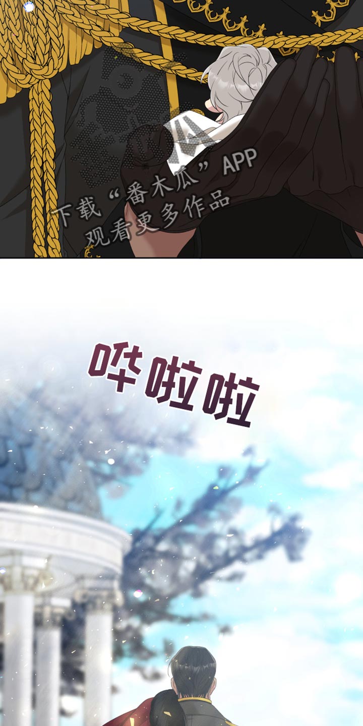 第46章：担心19