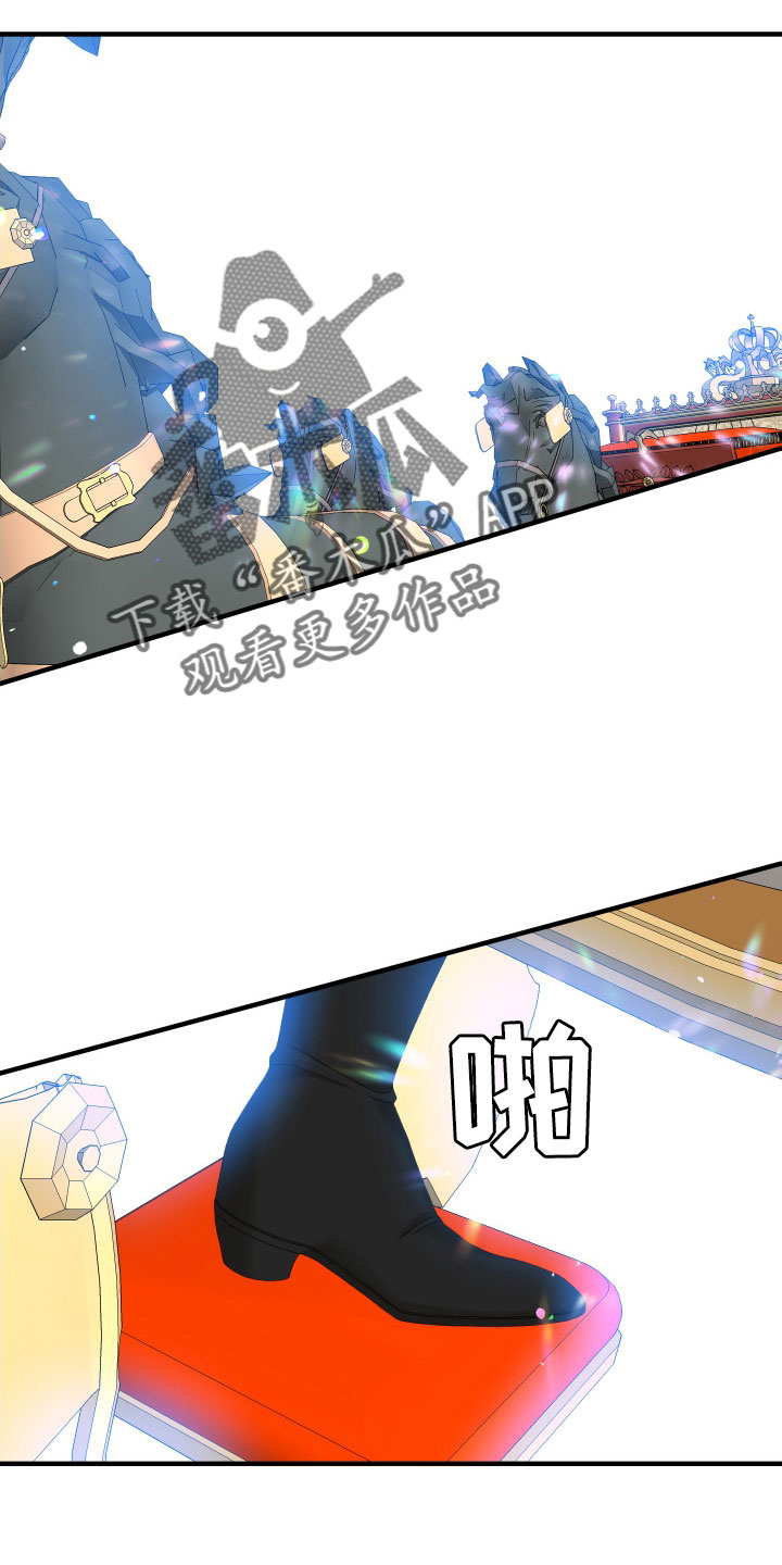 第57章：不想放走25