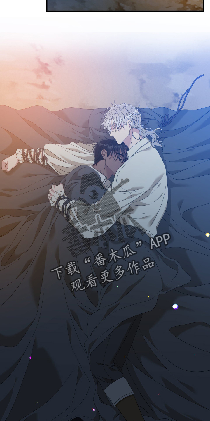 第72章：【第二季】吃醋1