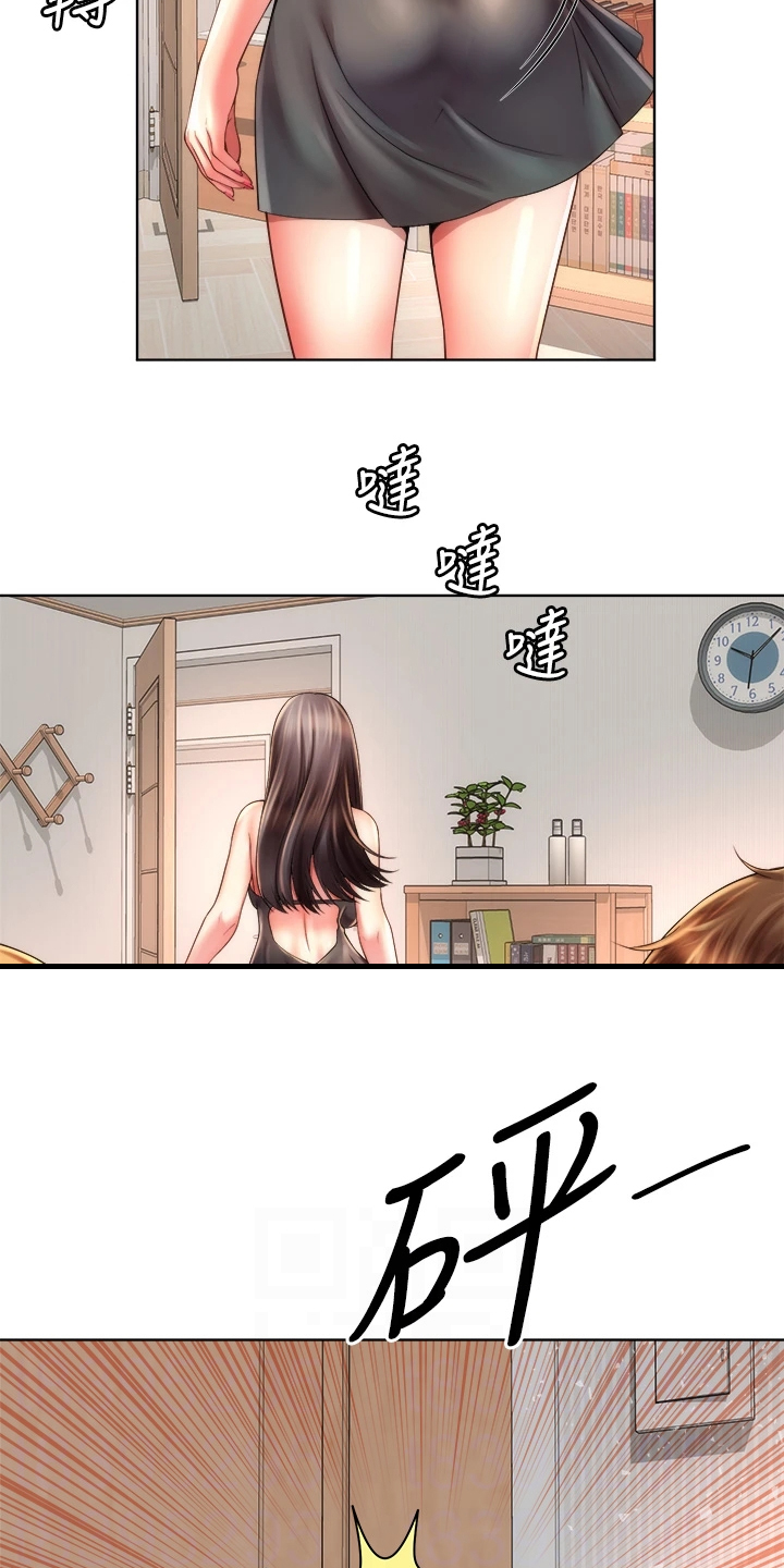 第70章：离开5