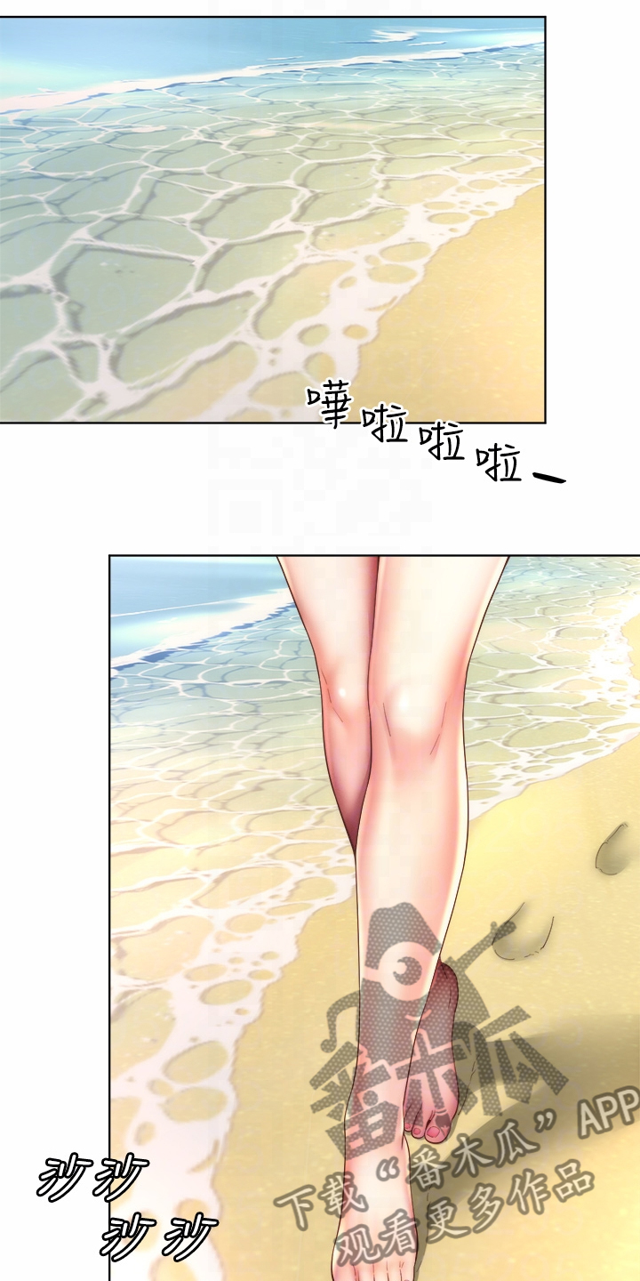 第66章：火爆0
