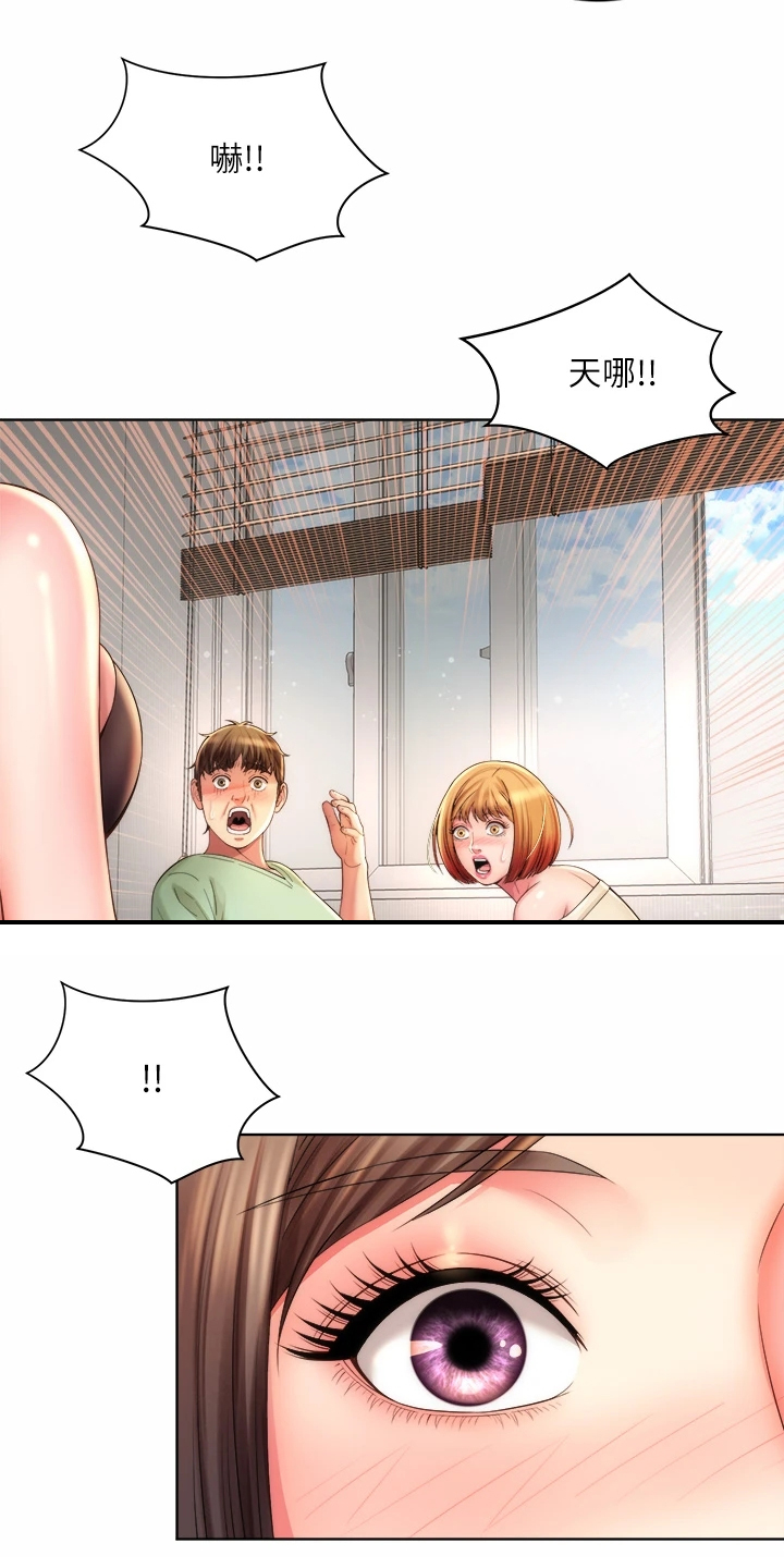 第69章：东窗事发29