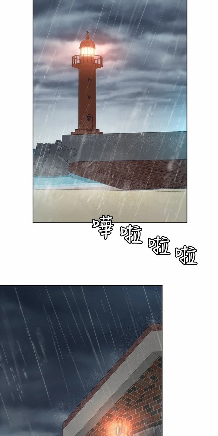 第67章：老板上门11
