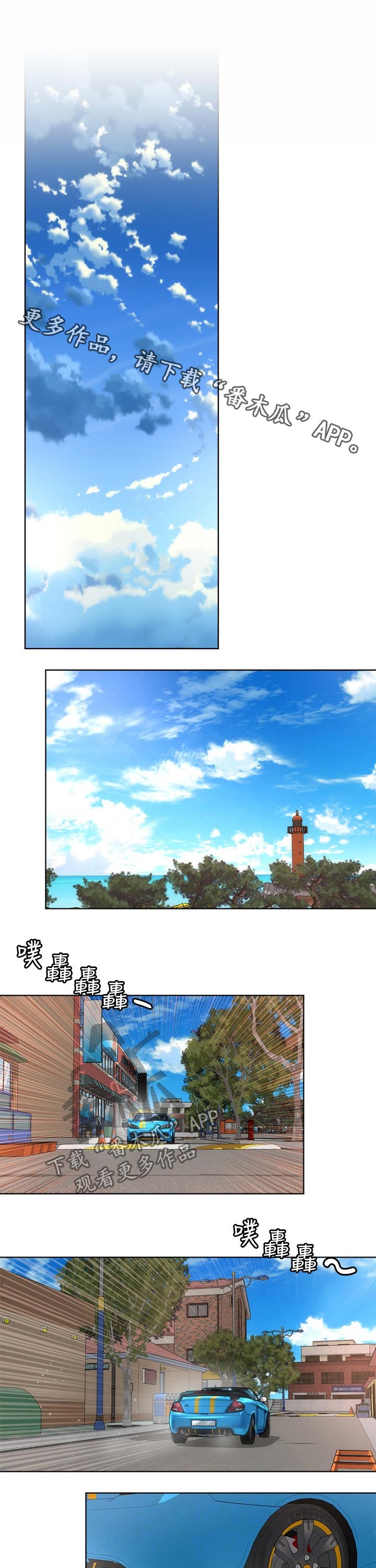 第45章：上课0